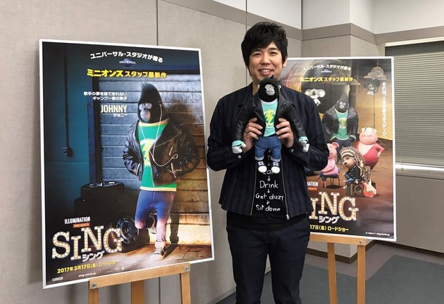 映画 Sing シング 吹き替え声優 ゴリラ ジョニー はこの人が担当 映画 Sing シング 日本語吹き替え版の声優にこんな人が